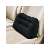 ボンフォーム 楽サポ低反発 45×28cm(腰当てM) BK FCS1669-5601-72BK