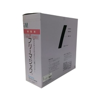 ユタカメイク フリーマジック切売り箱 100mm×25m ブラック FC200HK-7947364