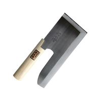 豊稔企販 ステンレス鋼 麺切庖丁 切れ者 A-1028 24cm FC267LY-8421300