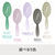 e angle 乾かしやすいヘアブラシ グレー ANGT-HBR-26-12-GY-イメージ5