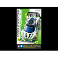 ひぃページ セール】ダットコンビソールスニーカー（スニーカー）｜PAGEBOY