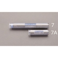 エスコ リペアースティック プラスティック 57g FCZ5982-EA934WA-7A