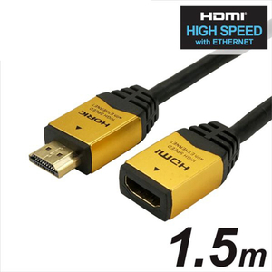 ホーリック HDMI延長ケーブル 1．5m ゴールド HDFM15-168GD-イメージ5