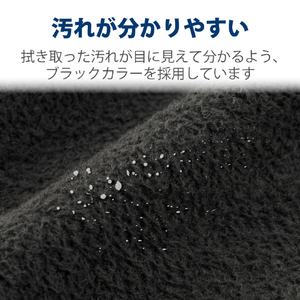 エレコム 超強力クリーニングクロス ブラック KCT-007BK-イメージ5