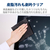 エレコム 超強力クリーニングクロス ブラック KCT-007BK-イメージ3