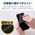 エレコム 超強力クリーニングクロス ブラック KCT-007BK-イメージ6