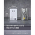 CIO AC充電器 Polaris CUBE WALL 67W ホワイト CIO-PC67W2C1A-AC3-WH-イメージ9