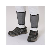 エスコ 足カバー メッシュ M FCE222H-EA355KK-1