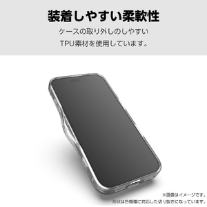 エレコム Galaxy S25用ハイブリッドケース クリア PM-G251HVCKCR-イメージ6
