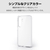エレコム Galaxy S25用ハイブリッドケース クリア PM-G251HVCKCR-イメージ2