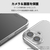 エレコム Galaxy S25用ハイブリッドケース クリア PM-G251HVCKCR-イメージ5