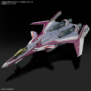 バンダイスピリッツ HG 1/100 VF-31C ジークフリード(ミラージュ･ファリーナ･ジーナス機) BﾏｸﾛｽHGVF31Cｼﾞ-ｸﾌﾘ-ﾄﾞﾐﾗ--イメージ4