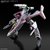 バンダイスピリッツ HG 1/100 VF-31C ジークフリード(ミラージュ･ファリーナ･ジーナス機) BﾏｸﾛｽHGVF31Cｼﾞ-ｸﾌﾘ-ﾄﾞﾐﾗ--イメージ3