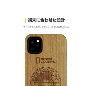 National Geographic iPhone 11用ケース Global Seal Nature Wood ローズウッド NG17168I61R-イメージ3