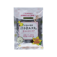 マックス 汗かきエステ気分 ホワイトスキンケア 分包 35g FC41270