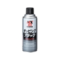 イチネンケミカルズ チッピング ブラック 420mL 0000 83 FC965UY-6760762