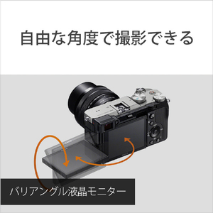 SONY デジタル一眼カメラ・ズームレンズキット α7C シルバー ILCE7CLS-イメージ10