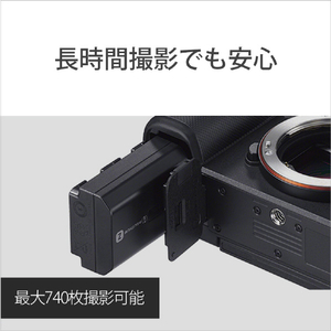 SONY デジタル一眼カメラ・ズームレンズキット α7C シルバー ILCE7CLS-イメージ11