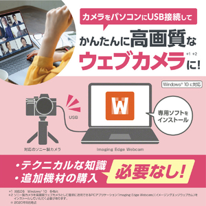 SONY デジタル一眼カメラ・ズームレンズキット α7C シルバー ILCE7CLS-イメージ13