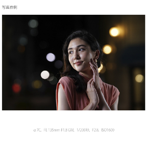 SONY デジタル一眼カメラ・ズームレンズキット α7C シルバー ILCE7CLS-イメージ19