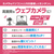 SONY デジタル一眼カメラ・ズームレンズキット α7C シルバー ILCE7CLS-イメージ12