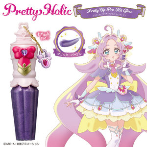 バンダイ Pretty Holic プリティアッププリキットグロス キュアアンサー キュアアンサー PHﾘｷﾂﾄｸﾞﾛｽｷﾕｱｱﾝｻ--イメージ2