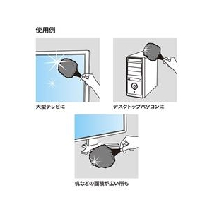 サンワサプライ クリーニングブラシ Lサイズ ブラック CD-KBR1-イメージ3