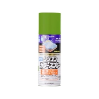 カンペハピオ 水性シリコンカラースプレー ジェムグリーン 420ml FCB338M