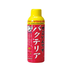 コトブキ工芸 すごいんです バクテリア 150ml FCE448T-イメージ1