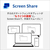 富士通 15．6型フルHD/Ryzen5/Radeonグラフィックス/メモリ16GB/約256GB SSD/DVD/WiFi 6E FMV Note A ファインシルバー FMVA500L1S-イメージ11