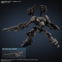 バンダイスピリッツ 30MMAC01ﾅｲﾄﾌｵ-ﾙ 30MM ARMORED CORE VI FIRES OF