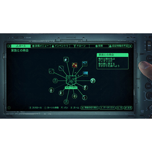 コナミ Hell is us【PS5】 ELJM30695-イメージ4