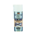 トラスコ中山 αシリコーンルブスプレー 420ml FC317FF-1233301