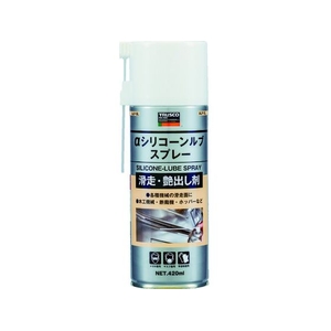 トラスコ中山 αシリコーンルブスプレー 420ml FC317FF-1233301-イメージ1