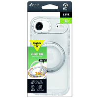 エアージェイ iPhone Air用 MAGSAFE対応回転リングスタンドクリアケース シルバー AC-P25A-CMR SL
