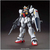バンダイスピリッツ HGUC 1/144 ガンダムMK-II エゥーゴ仕様(REVIVE) HGUC193ｶﾞﾝﾀﾞﾑMK2ｴｳ-ｺﾞREN-イメージ2