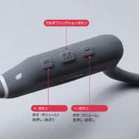 HACRAY HR27168 骨伝導イヤフォン SeaHorse 2 |エディオン公式通販