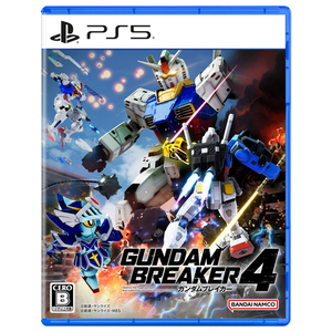 バンダイナムコエンターテインメント ガンダムブレイカー4【PS5】 ELJS20067 バンダイナムコエンターテインメント ガンダムブレイカー4【PS5】 ELJS20067