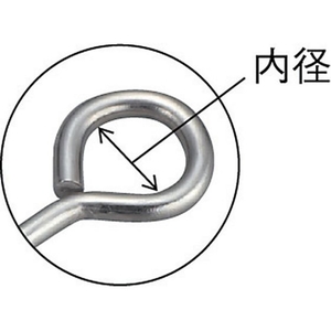 トラスコ中山 ステンレスロープ止丸型6×150mm FC371EY-2753898-イメージ2