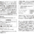 UCC GOLD SPECIAL PREMIUM 炒り豆 ディープカカオ SAP 140g FCE675M-351953-イメージ4
