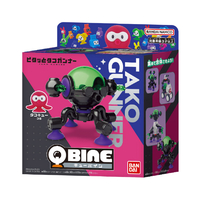バンダイ QBﾋﾟﾀﾂﾄﾀｺｶﾞﾝﾅ- キューバイン ピタッとタコガンナー