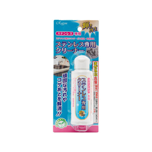 ラグロン ステンレス専用クリーナーN 100g FC45734-イメージ1