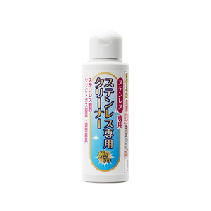 ラグロン ステンレス専用クリーナーN 100g FC45734-イメージ3