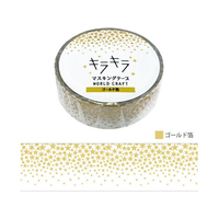 ワールドクラフト キラキラマスキングテープ Stars 15mm×7m 4個 FC39759-KRMT15-001