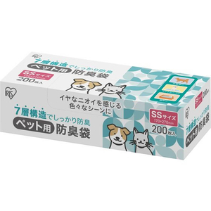 アイリスオーヤマ ペット用防臭袋 SSサイズ200枚入り FC051PX-PBB-SS200-イメージ1