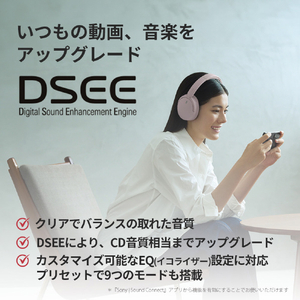 SONY ワイヤレスノイズキャンセリングステレオヘッドセット ブルー WH-CH730N L-イメージ4