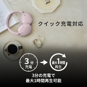 SONY ワイヤレスノイズキャンセリングステレオヘッドセット ブルー WH-CH730N L-イメージ9