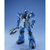 バンダイスピリッツ MG 1/100 MS-05Bザク1 ランバ・ラル専用機 MGｻﾞｸ1ﾗﾝﾊﾞﾗﾙｾﾝﾖｳｷ-イメージ1