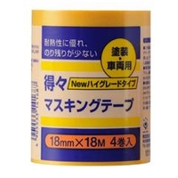 ハンディ・クラウン 得々マスキングテープ NEW-HG 黄 4巻パック 18mm×18m 2590380018