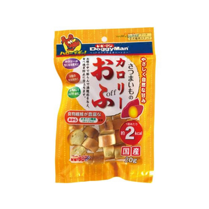 ドギーマン さつまいものカロリーおふ 20g FCC9202-イメージ1